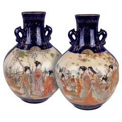 Antique Pair of Japanese Meiji Kyo-Satsuma Vases by Kusube