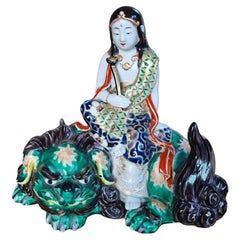 Antique Japanese Meiji Kutani Guanyin on Buddhist Lion Porcelain Figure