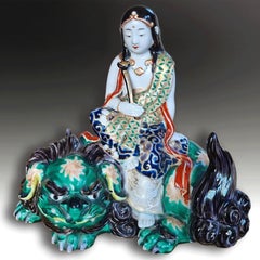 Antique Japanese Meiji Kutani Guanyin on Buddhist Lion Porcelain Figure