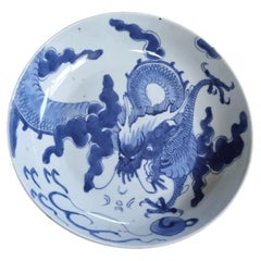 Antique Chinese Late Ming Blue and White Dragon Porcelain Dish, 17th Century