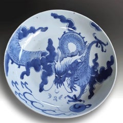 Antique Chinese Late Ming Blue and White Dragon Porcelain Dish, 17th Century