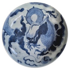 Antique Chinese Late Ming Blue and White Dragon Porcelain Dish, 17th Century