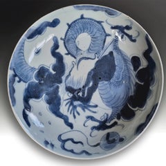 Antique Chinese Late Ming Blue and White Dragon Porcelain Dish, 17th Century