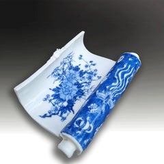 Antique Japanese Seto Blue and White Porcelain Scroll-Form Brush Holder