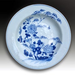 Antique Chinese Yongzheng Cobalt Blue and White Porcelain Dish, 1723–1735