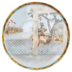 Large Antique Japanese Meiji Kutani Porcelain Tray Charger, 19th Century
