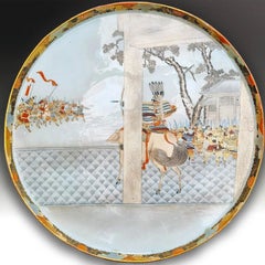 Large Antique Japanese Meiji Kutani Porcelain Tray Charger, 19th Century