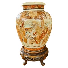 Antique Japanese Meiji Satsuma Lidded Vase with Matching Stand, 19th Century
