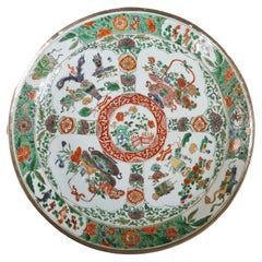 Antique Chinese Kangxi Famille Verte Flower Basket Porcelain Charger, circa 1700