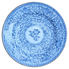 Antique Chinese Late Ming Wanli Blue and White Porcelain Dish, 17th Century
