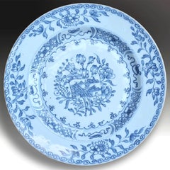 Antique Chinese Late Ming Blue and White Porcelain Dish, 17th Century