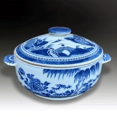 Early Qianlong Chinese Blue and White Tureen and Cover, 18th Century ca 1760