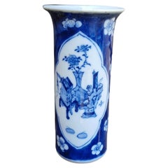 Qing Dynasty Chinese Blue and White Porcelain Trumpet Vase, Kangxi Mark