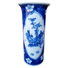 Qing Dynasty Chinese Blue and White Porcelain Trumpet Vase, Kangxi Mark