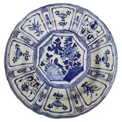 Large Wanli Period Ming Dynasty Chinese Blue and White Kraak Charger, circa 1600