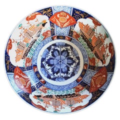 Large Japanese Meiji Period Imari “Black Ship” Bowl with European Traders