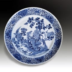 18th Century Chinese Yongzheng Period Blue and White Porcelain Bird & Peony Dish