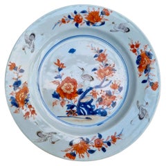 Antique Chinese Kangxi Imari Porcelain Dish with Cranes, circa 1710