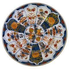Antique Chinese Kangxi Imari Porcelain Dish with Pomegranates, circa 1710