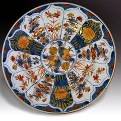 Antique Chinese Kangxi Imari Porcelain Dish with Pomegranates, circa 1710