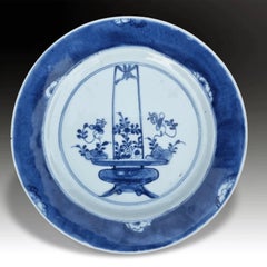 Antique Chinese Kangxi Blue and White Porcelain Dish, 17th Century