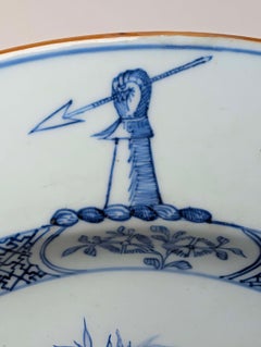 Chinese Export Armorial Blue and White Porcelain Charger, Kangxi, circa 1715