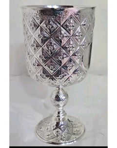 Victorian Gothic Sterling Silver Chalice by Charles Boyton II, London 1866