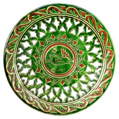 Antique Green Majolica Pierced Pottery Cockerel Charger Plate, 30.5cm