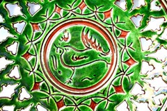 Antique Green Majolica Pierced Pottery Cockerel Charger Plate, 30.5cm