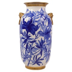Charlotte Frances Woolmer Aesthetic Movement Pottery Vase, Howell & James