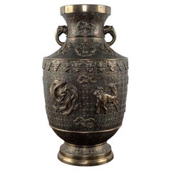 Late Meiji Japanese Patinated Bronze Vase with Four Divine Creatures, circa 1880