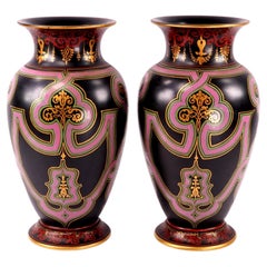 Pair of Enamelled Black Basalt Baluster Vases in Manner of Christopher Dresser
