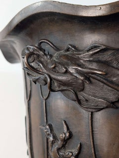 Large Japanese Meiji Period Bronze Lotus-Form Jardinière with High-Relief Dragon