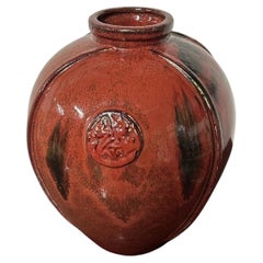 Chinese Sang de Boeuf Glazed Pottery Moon Flask Vase with Dragon Medallion