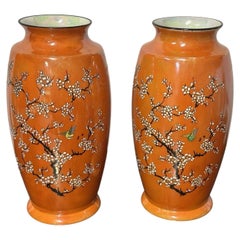 Pair of Carlton Ware Art Deco Japanese Blossom Orange Lustre Vases