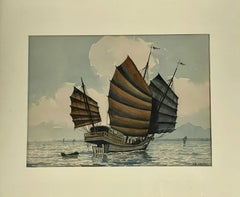 Abu Bakar Ibrahim Framed Seascape Watercolour of a Chinese Junk