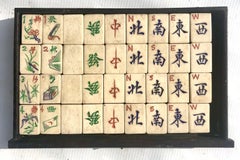 Punguo Vintage Bone & Bamboo 148-Tile Mahjong Set in Brass-Mounted Wooden Chest