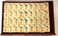 Vintage Chinese Bovine Bone and Bamboo Mahjong Set in Brass-Mounted Case