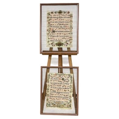 Paire de feuillets d'antiphonaire anciens, enluminés et encadrés
