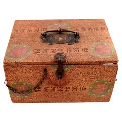 Chinese All-Bamboo Mah Jongg Set Retailed by H.P. Gibson & Sons London