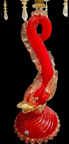 Murano Red Glass Fish Table Lamp with Gold Inclusions, Attributed to Barovier