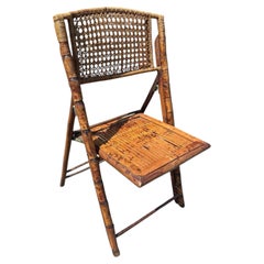 Vintage Tortoiseshell Bamboo and Woven Cane Folding Chair