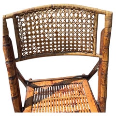 Vintage Tortoiseshell Bamboo and Woven Cane Folding Chair