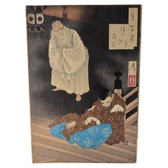 Tsukioka Yoshitoshi Woodblock Print, Sumiyoshi Myōjin, 100 Aspects of the Moon