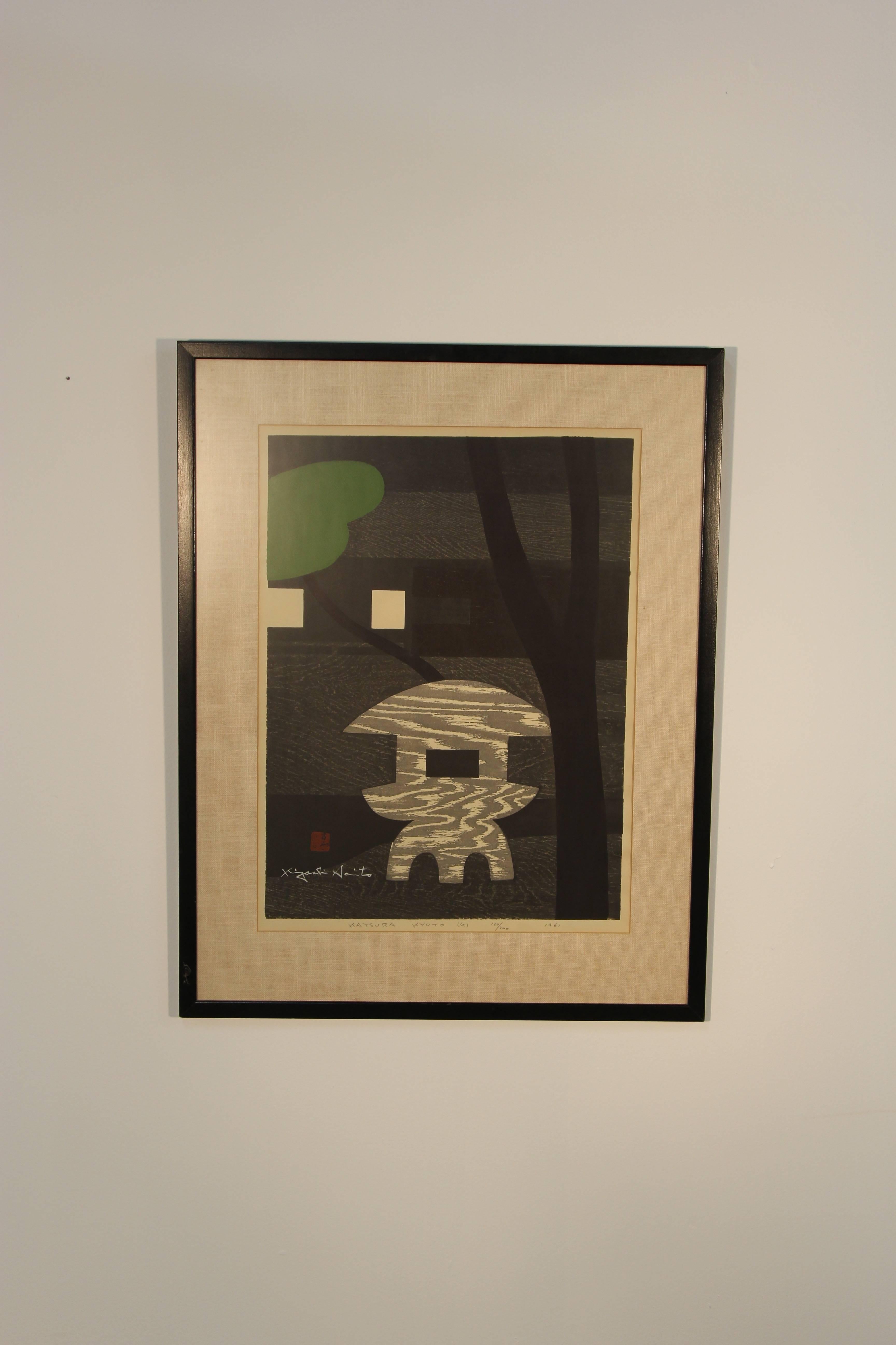 Katsura Kyoto edition 124 of series 200 signed in pencil and also the woodblock. Abstract trees and temple framed with linen mat under non-glare glass.