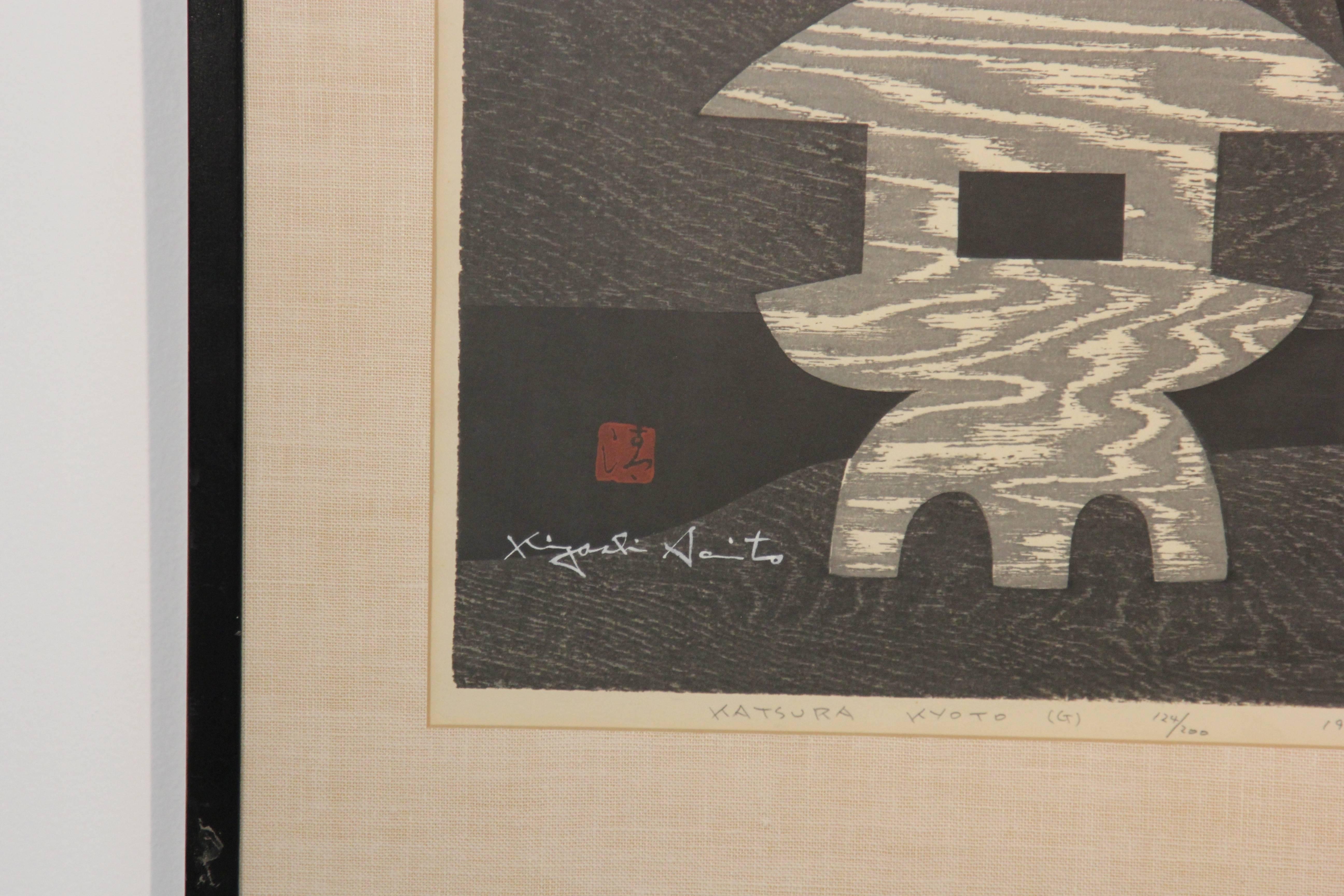 kiyoshi saito prints for sale