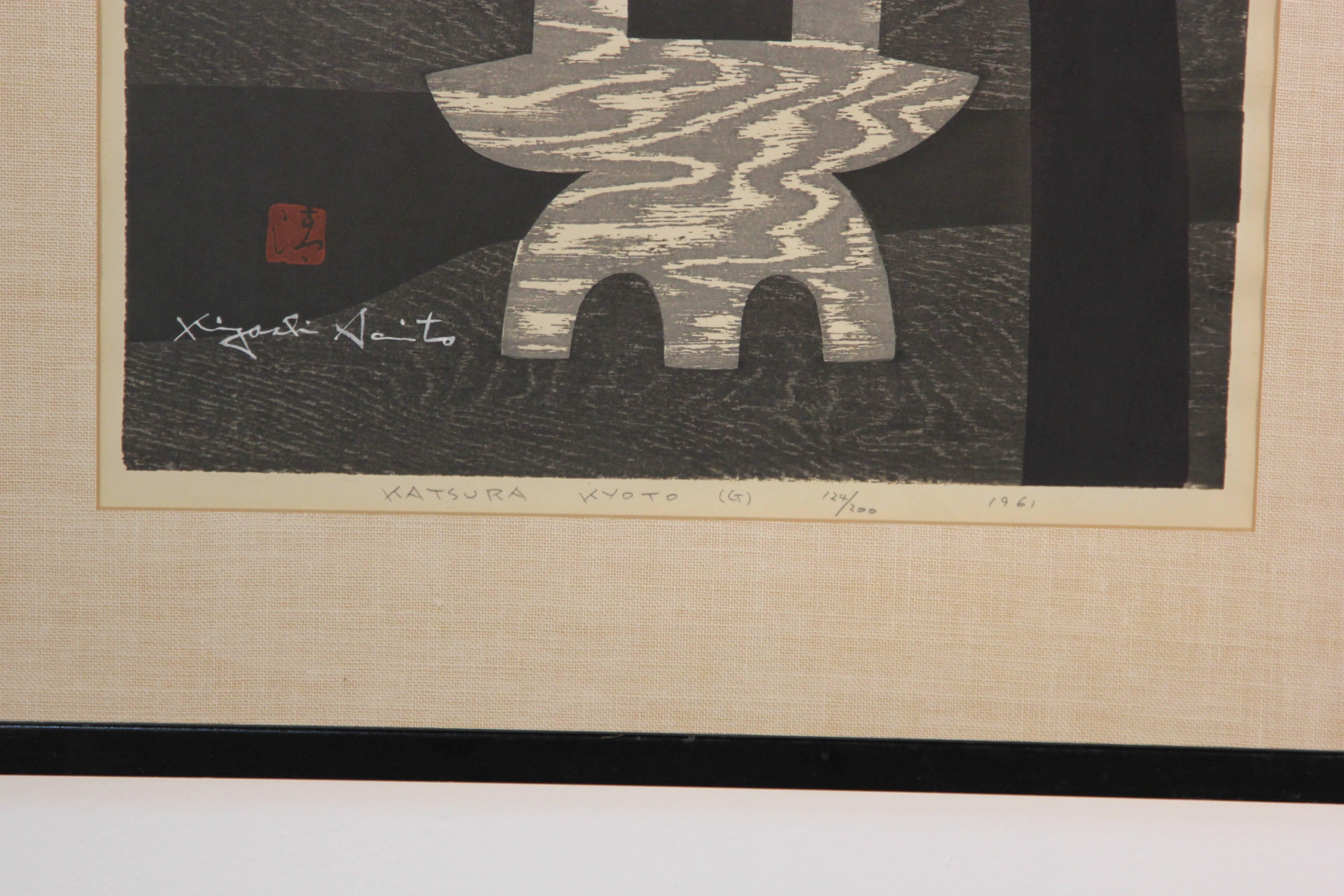 Kiyoshi Saito Woodblock Framed Print In Excellent Condition For Sale In Bridport, CT
