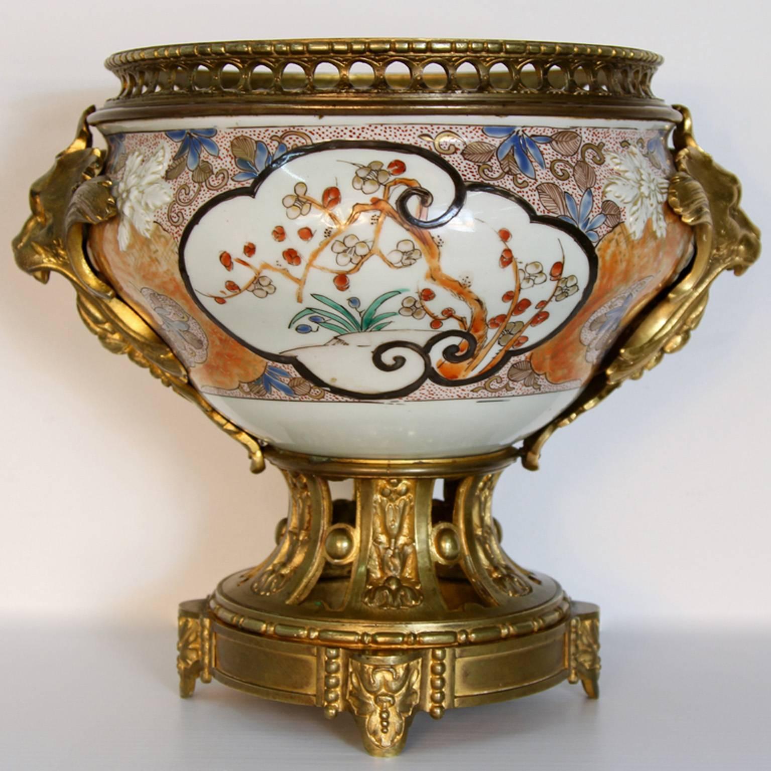 Baroque Antique Oriental Asian Porcelain Centerpiece, 18th Century For Sale