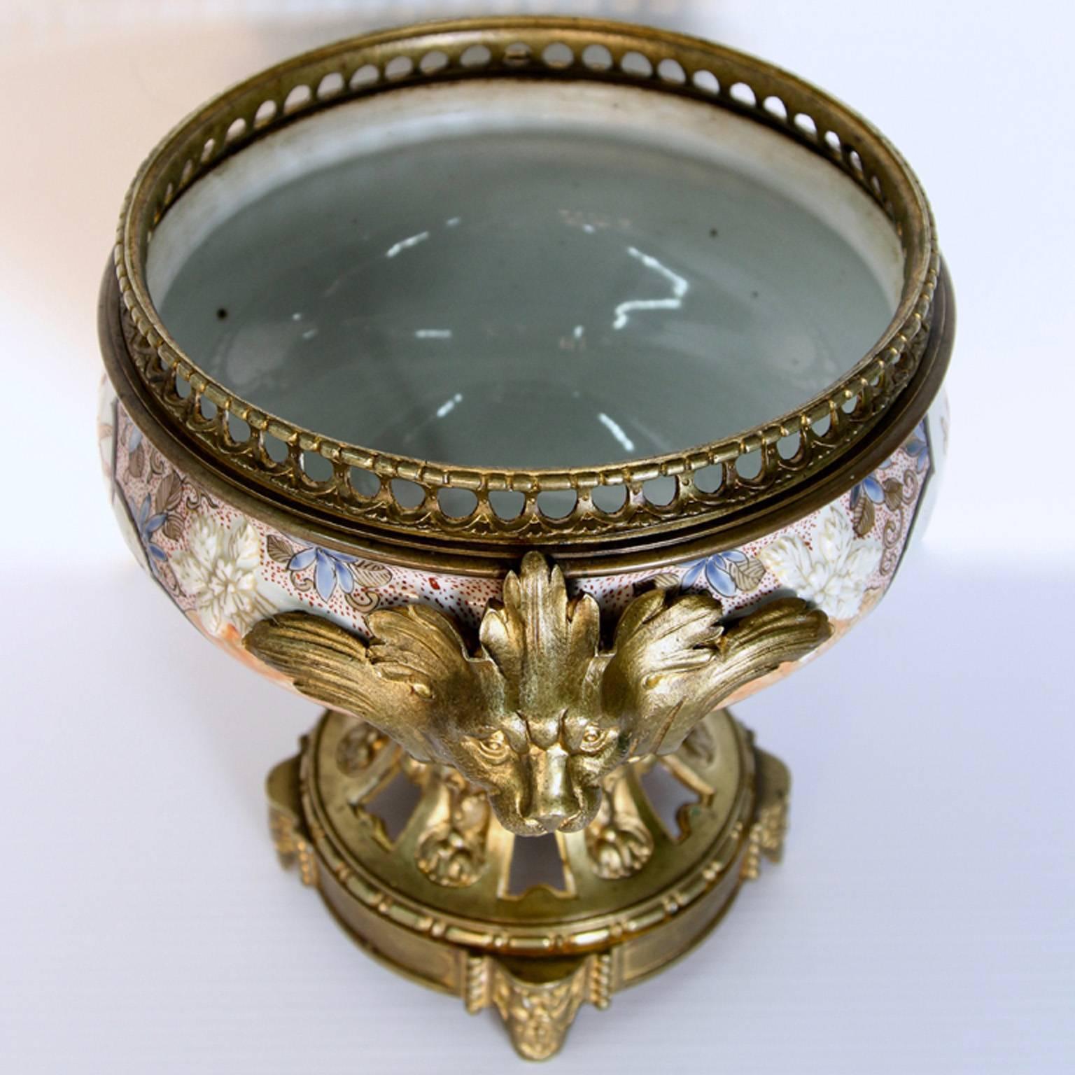 Antique Oriental Asian Porcelain Centerpiece, 18th Century For Sale 1