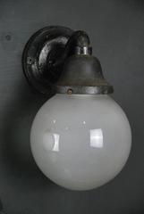 Set of Four 1920 Cast Iron Wall Sconces